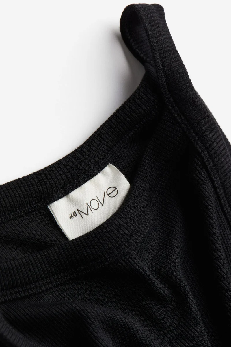 اتش اند ام Drymove Sports Vest