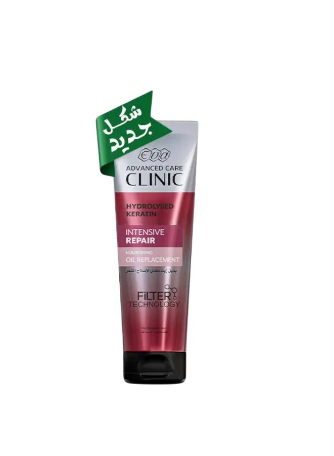 بديل الزيت المغذي لإصلاح مكثف من أدفانسد كير كلينيك، 210 مل