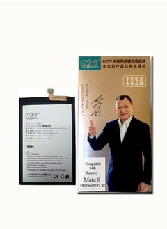 ليهيهي بطارية العمر الطويل لتشغيل  هواوي mate8  - Image 1