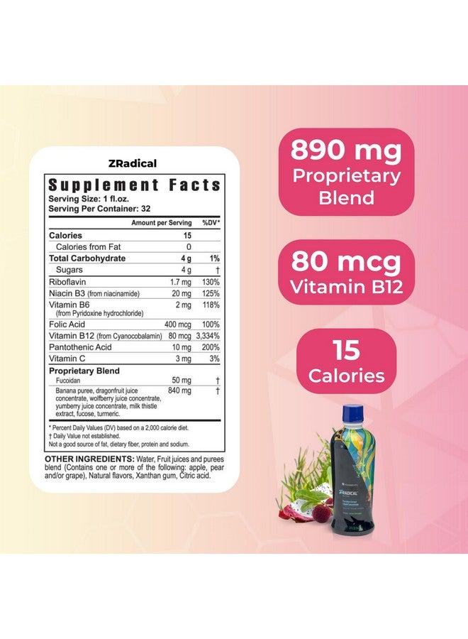 youngevity يوجنفيتي زيراديكال™ فوكويدين - مستخلص فوكويدين مارتيك العضوي وعوامل مساعدة (فيتامين C، B12، B6، فاكهة التنين، توت الذئب، شوك الحليب) - دعم المناعة - سوبر مضاد للأكسدة 32 أونصة سائلة (عبوة من 1) - Image 3