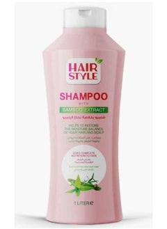 Bamboo Marrow Extract Shampoo for Nourished and Silky Hair 1L - pzsku/ZE87B9ADB91765A85CDC7Z/45/_/1726681802/7d6a674d-dc05-4e34-869e-6ced5e8c8138