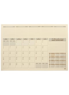 FIS FIS Year Planner 2025 (Arabic/English) - FSDKRAEIV25  - Image 2