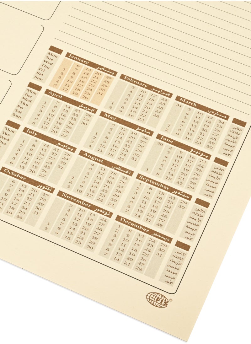 FIS FIS Year Planner 2025 (Arabic/English) - FSDKRAEIV25  - Image 3