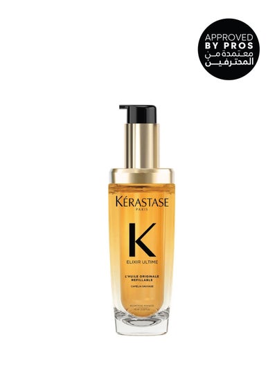KERASTASE Elixir Ultime Original Refillable Hair Oil