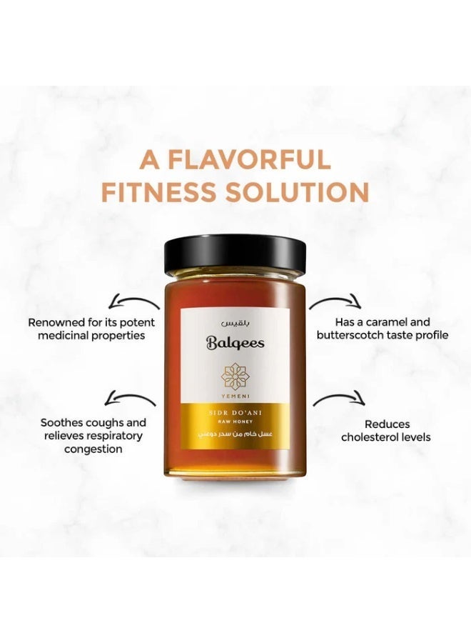 Balqees Yemeni Sidr Do'Ani Gift Box Honey Bundle 400g & Drizzler - Image 3