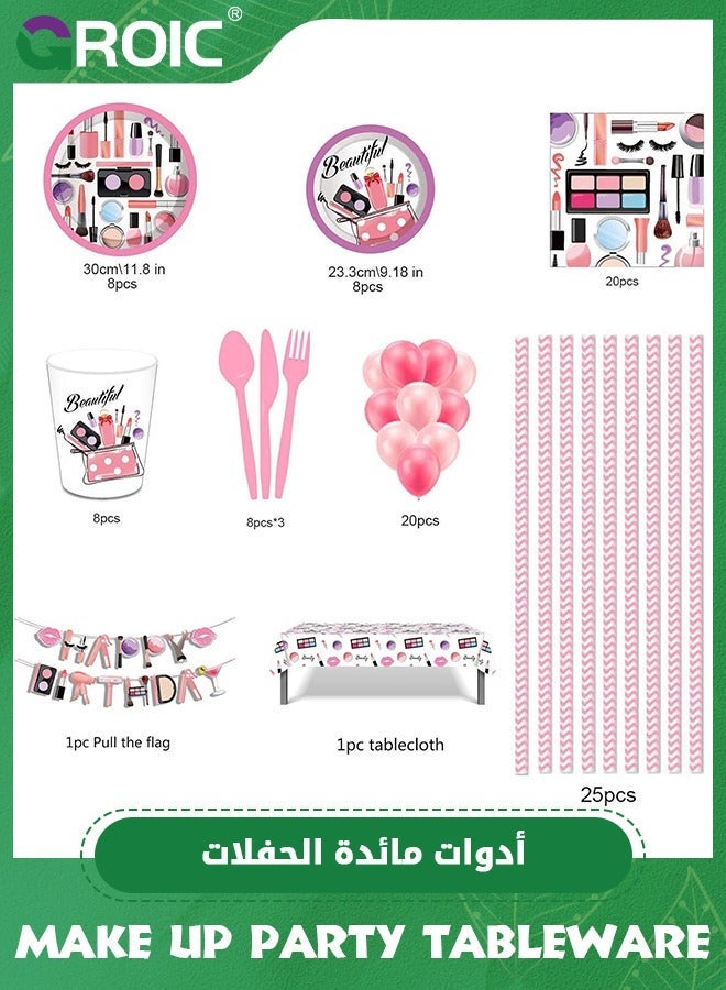 GROIC SPA Makeup Party Supplies, 85Pcs Spa Disposable Tableware with Plates Cups Straws Napkins Balloons for Birthday Girls Decorations - Image 2