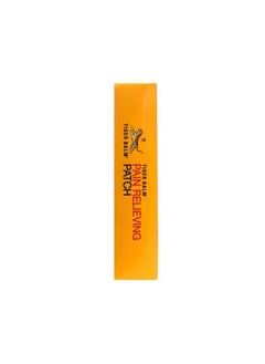 Tiger Balm Pain Relieving Patch 5Ct(10 Pack)  - Image 4