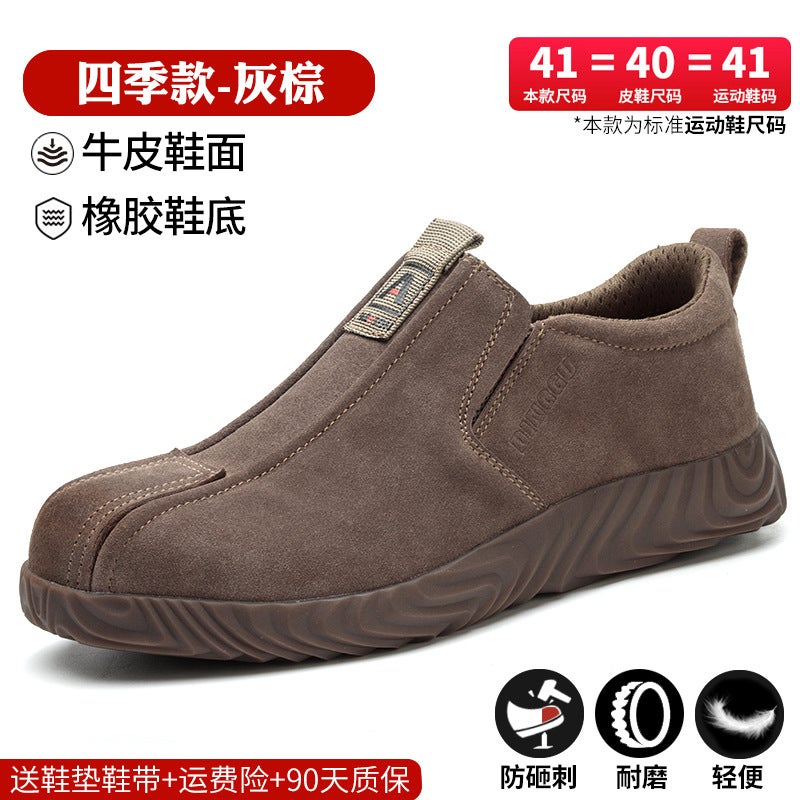 Labor Protection Shoes Men'S Anti-Smashing And Anti-Piercing Steel Headband Steel Plate High-Top Winter Cotton Shoes Wear-Resistant Electric Welding Work Site - Image 1