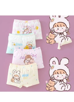 Pure Cotton