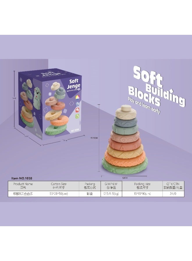 Infant Puzzle New Animal Stacking Music Ball Cognitive Relief Diy Soft Rubber Building Blocks Toy Manufacturers - Image 1