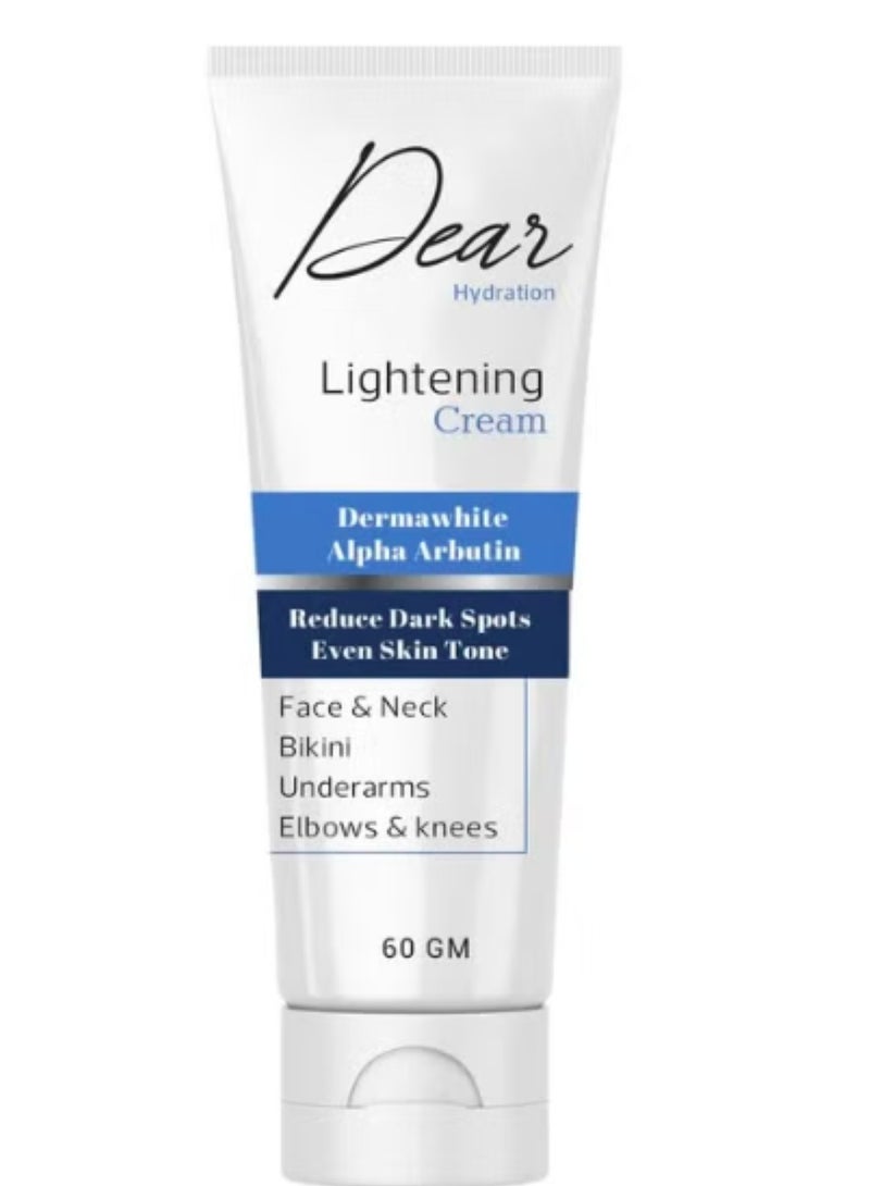 دير كريم تفتيح 60 جرام - Image 1