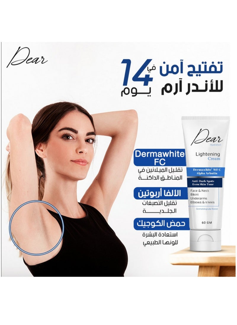 DEAR - Dear Lightening Cream 60 g - Image 1