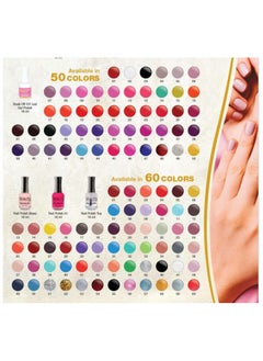 Beauty Palm 08 Gel Nail Polish - 18ml  - Image 3