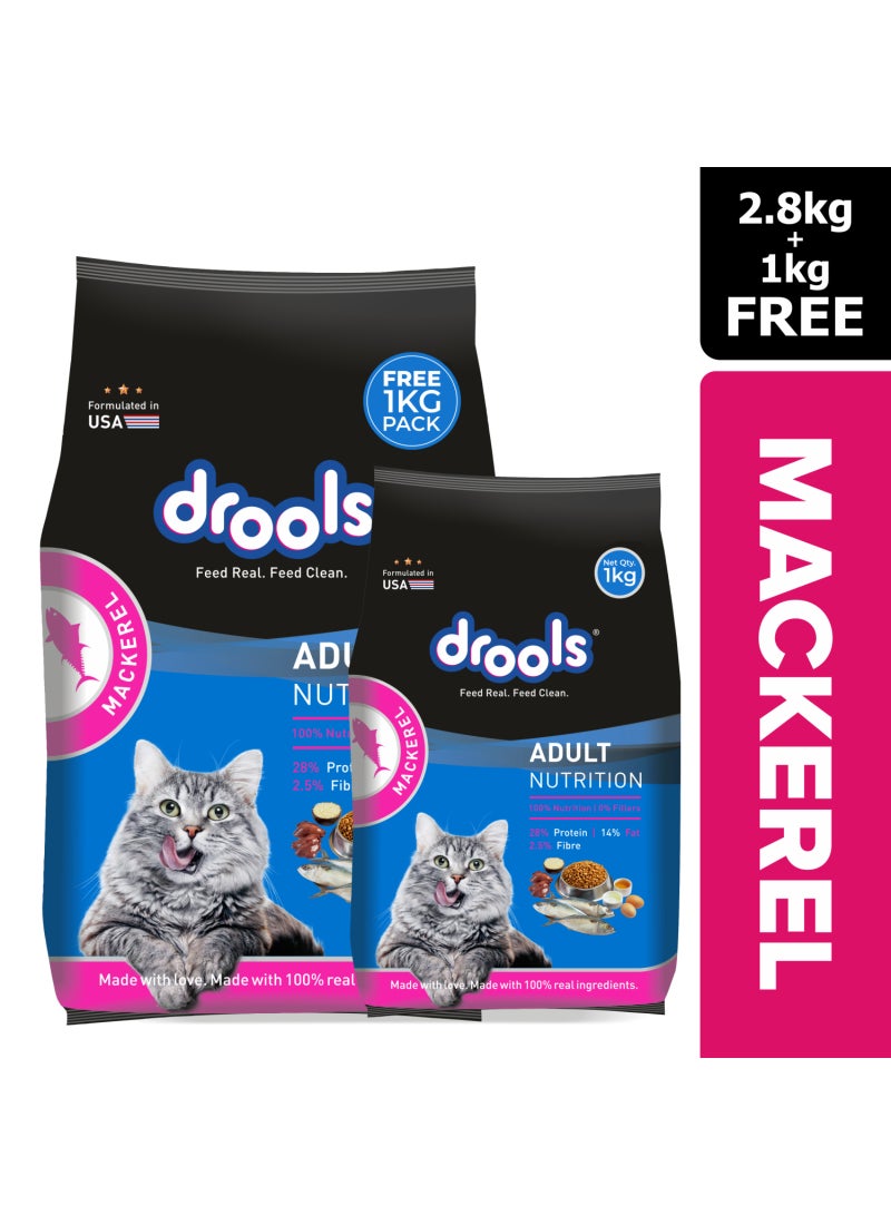 Drools Cat Adult Dry Food with Mackerel 2.8kg - Image 1