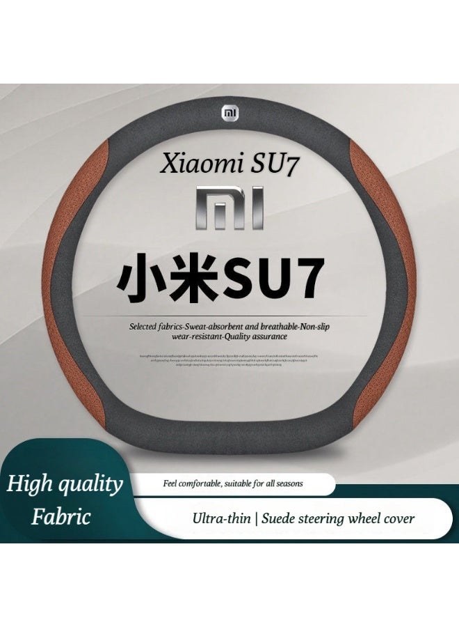 شاومي طراز  شياومي SU7 غطاء عجلة القيادة، SU7 ماكس، SU7 غطاء مقبض سيارة رقيق للغاية مضاد للانزلاق، من الجلد الأصلي - Image 1