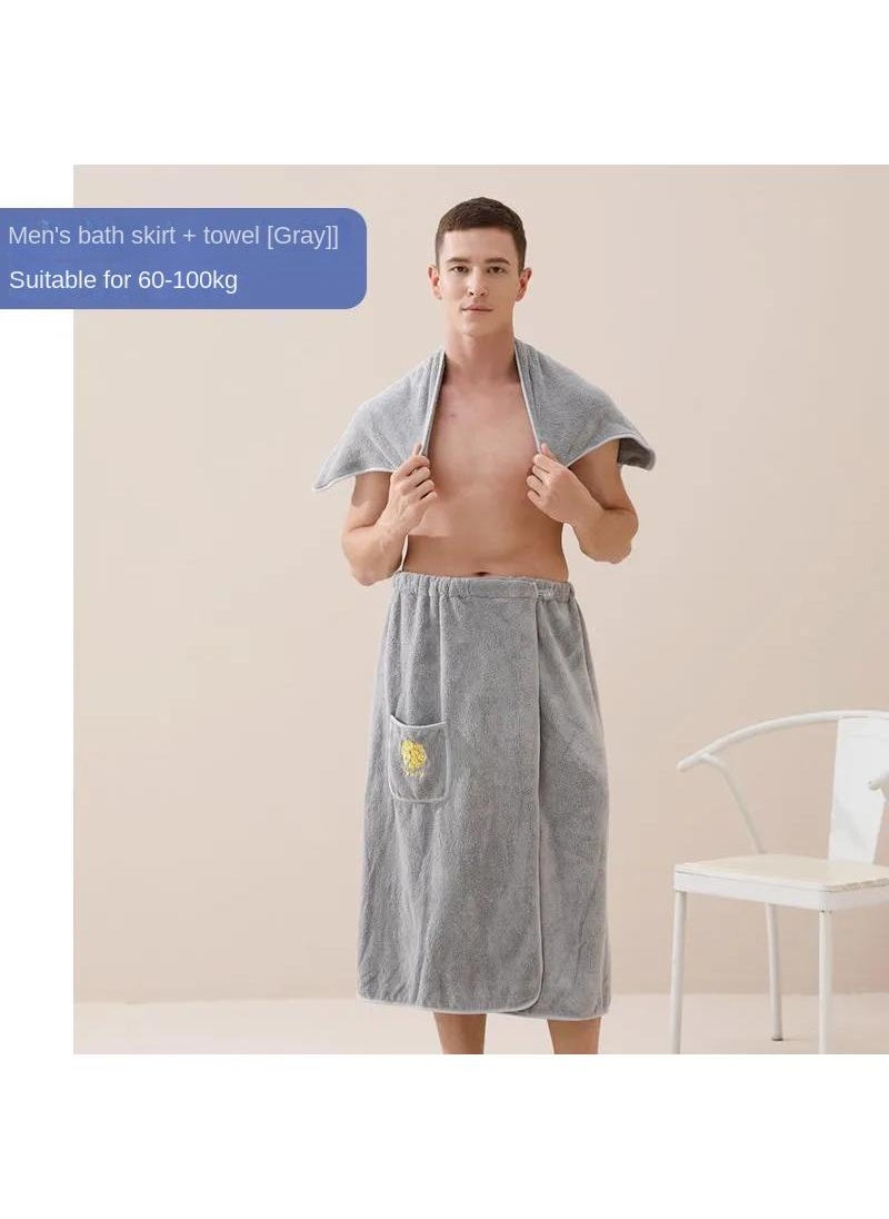 Bluejw - 2-Piece Coral Fleecer Men's Bath Towel With Towel Mens Bathe Absorbent Bath Towel Quick Drying Enlarged Thickened Wearable Household Shower 80x150cm - Image 1