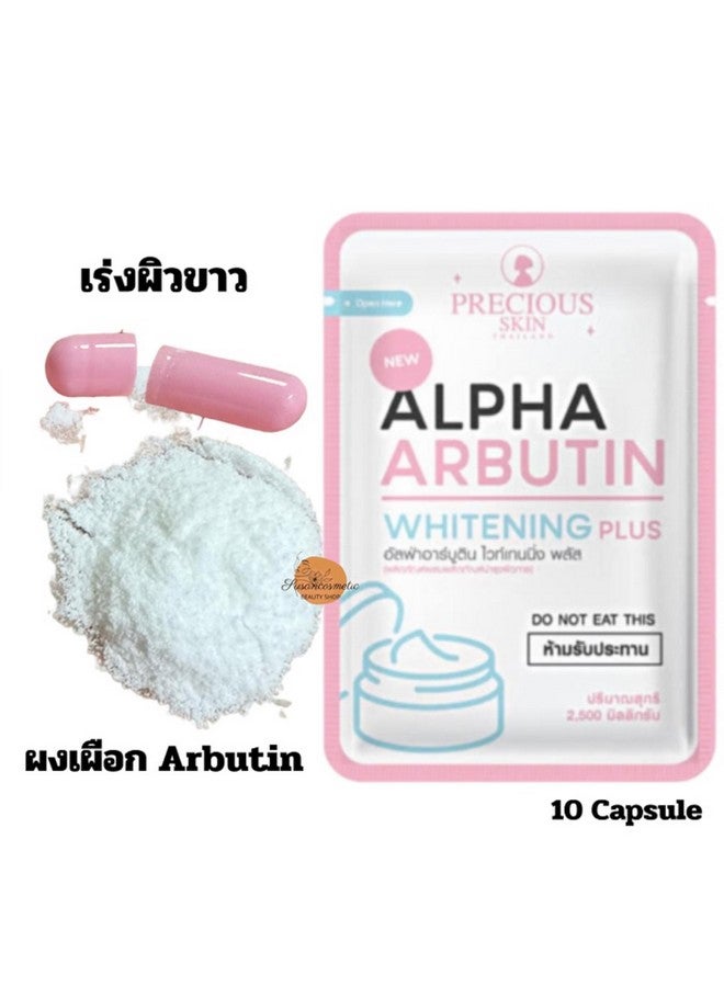 Hani Po™ Precious Skin Alpha Arbutin 3 Plus - Lotion Powder 2500mg - Pack of 1 - ThailandNatural Moisturizing serum for women | Natural cleansing for women | girl |men | adults | Cream for women | girls | facial cream | body cream for women | girls - Image 4