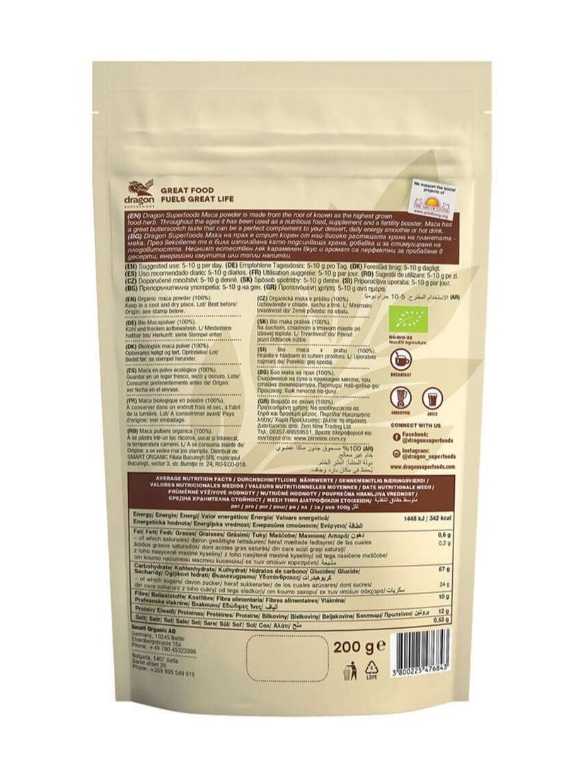 dragon SUPERFOODS Maca Powder Raw 200 grams  - Image 2