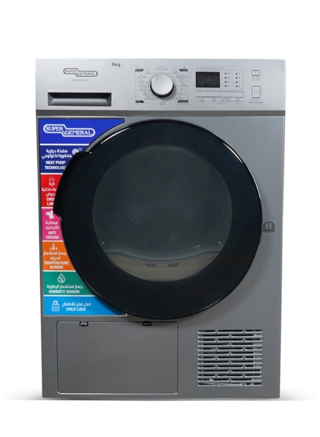 SUPER GENERAL 8KG Front Load Dryer With Heat Pump– 100% Drying, 16 Programs, Digital Display, Energy Efficient Clothes Dryer with Child Lock & Delay Start | Model KSGD8100HP | 2 Year Warranty 5.25 kW KSGD8100HP Silver - Image 1