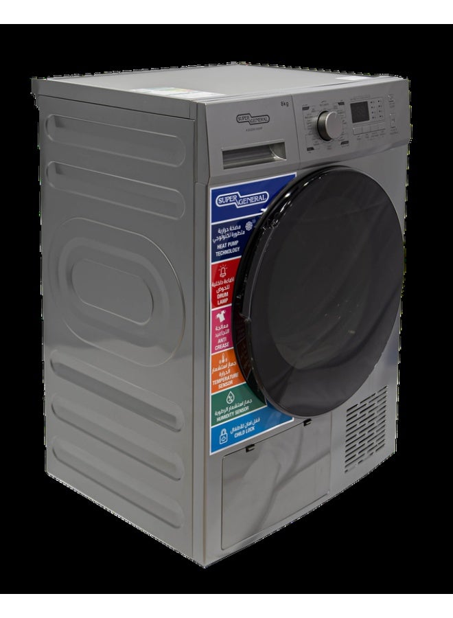 SUPER GENERAL 8KG Front Load Dryer With Heat Pump– 100% Drying, 16 Programs, Digital Display, Energy Efficient Clothes Dryer with Child Lock & Delay Start | Model KSGD8100HP | 2 Year Warranty 5.25 kW KSGD8100HP Silver - Image 2