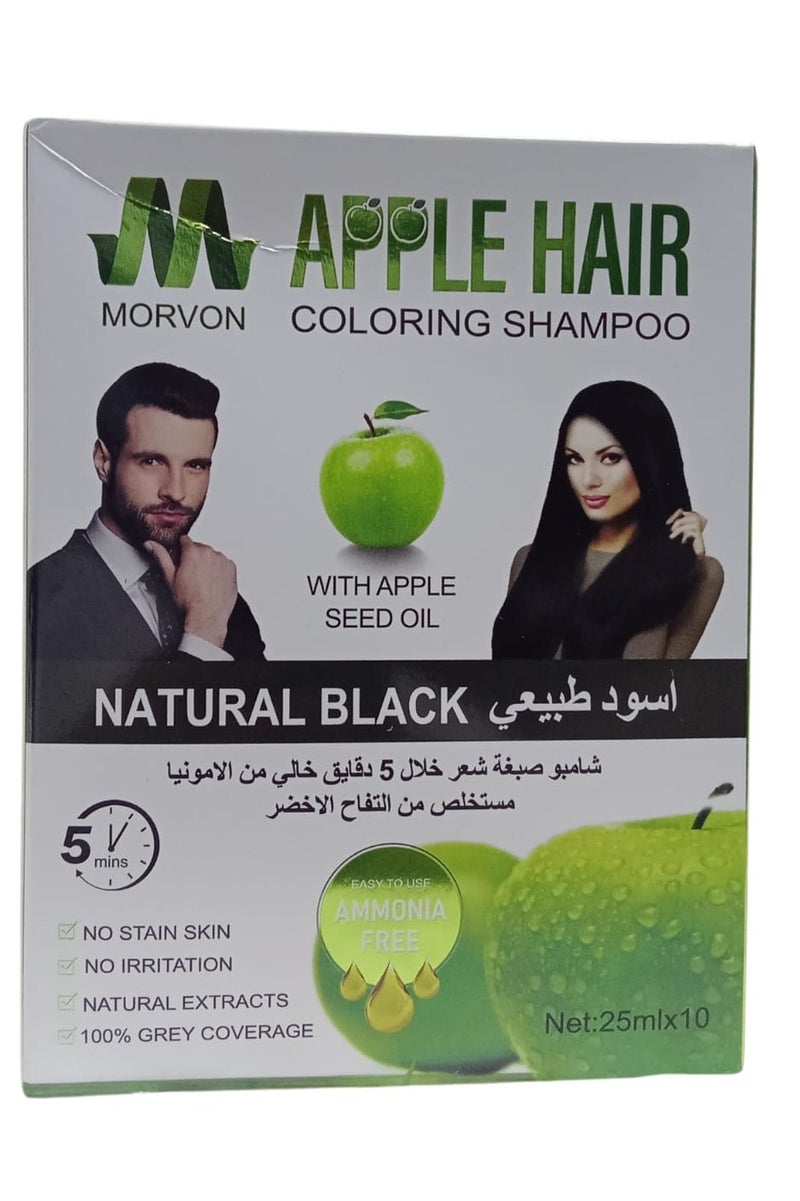 مورفن شامبو صبغة شعر خالي من المونيا اسود طبيعي 10 ظروف - 10×25مل - Image 1