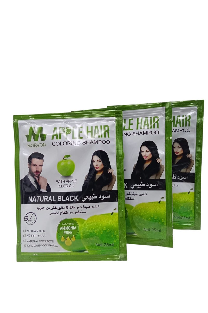 مورفن شامبو صبغة شعر خالي من المونيا اسود طبيعي 10 ظروف - 10×25مل - Image 3