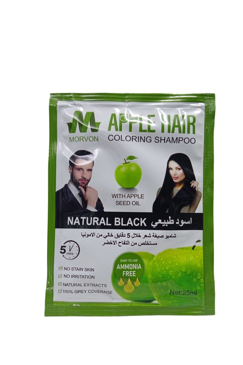 مورفن شامبو صبغة شعر خالي من المونيا اسود طبيعي 10 ظروف - 10×25مل - Image 4