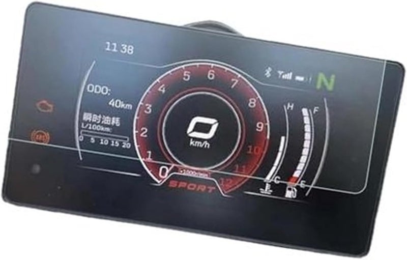 Vuzmode Motorcycle Dashboard Screen Protector - Image 1