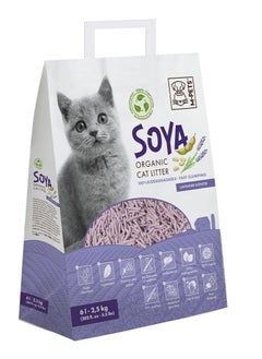 Soya Organic Cat Litter Lavender Scented 6 L – 100% Biodegradable - pzsku/ZE880BB3A3520C85F3BB7Z/45/_/1710935499/d7cceae1-d3bd-4e68-874f-2c2c4a34a623