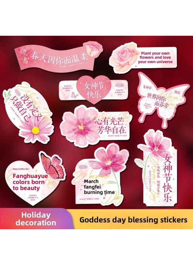 Generic - Goddess Festival Happy Gift Packaging Sticker Advanced Sense Decoration Arrangement Pink Love Flower Special-shaped Adhesive Sticker-Colour:Queen Arrives Stickers 54 Pieces - Image 1