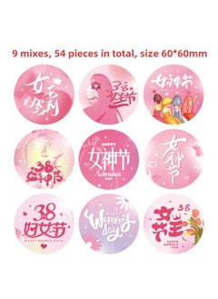 Goddess Festival Happy Gift Packaging Sticker Advanced Sense Decoration Arrangement Pink Love Flower Special-shaped Adhesive Sticker-Colour:Queen Arrives Stickers 54 Pieces