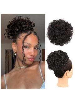 Rsi 2 Hair Buns Hair Piece Clip In Hair Bun Extension Fake Bun Hair Pieces For Women Natural Black Messy Bun Hair Clip On Ponytails Drawstring Ponytail For Black Women Large Messy Curly Bun Wig