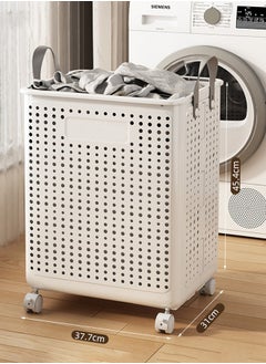 Foldable Laundry Basket, Large Capacity Portable Dirty Laundry Basket with Wheels, Lightweight Foldable Laundry Bin, Space-Saving Laundry Hamper, for Home, Laundry, Travel - pzsku/ZE881D02992C1E8FDE820Z/45/_/1730190776/f1217fff-14fc-47de-9b37-bace5dd70020