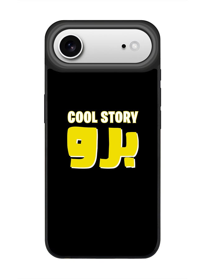 Stylizedd iPhone Air Case, [Compatible with MagSafe] Slim Magnetic cover Phone Case iPhone Air -Cool story bro - Image 1