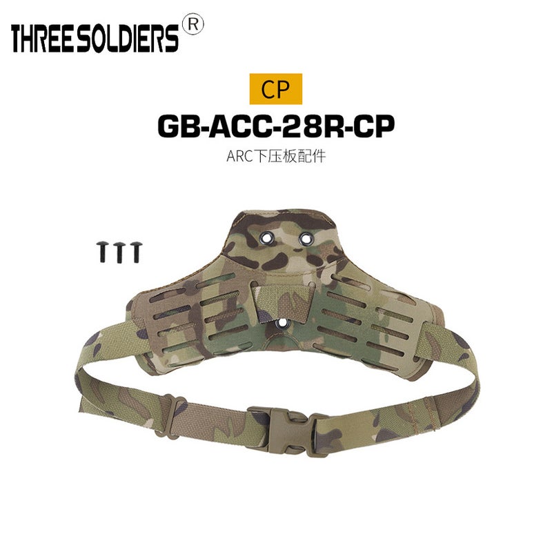 Real Cs Tactical Functional Box Expansion And Leg Board Outdoor Sports Molle Accessory Bag Portable Board - Image 1