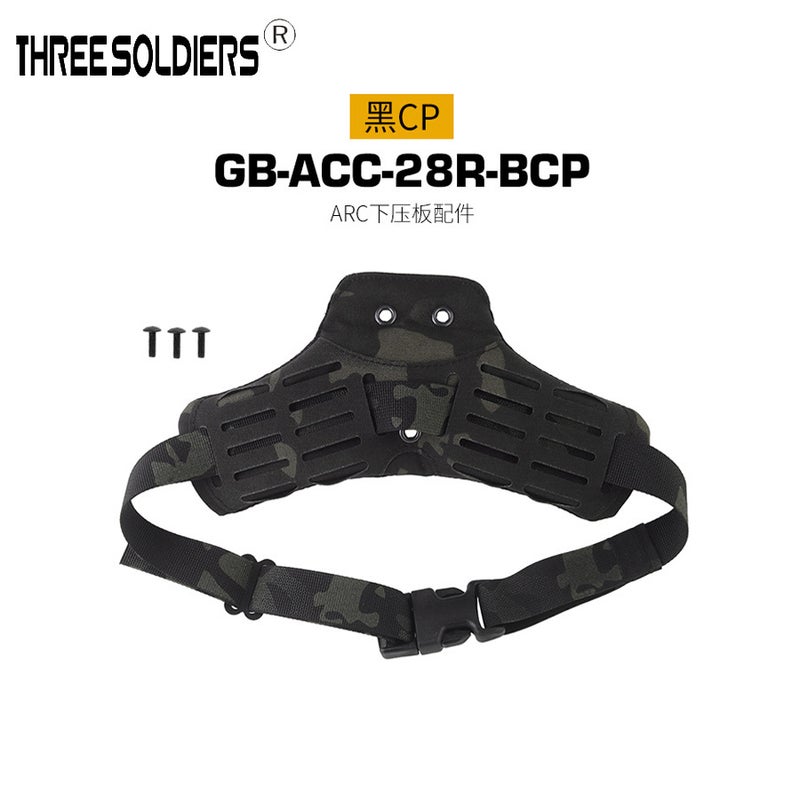 Real Cs Tactical Functional Box Expansion And Leg Board Outdoor Sports Molle Accessory Bag Portable Board - Image 3