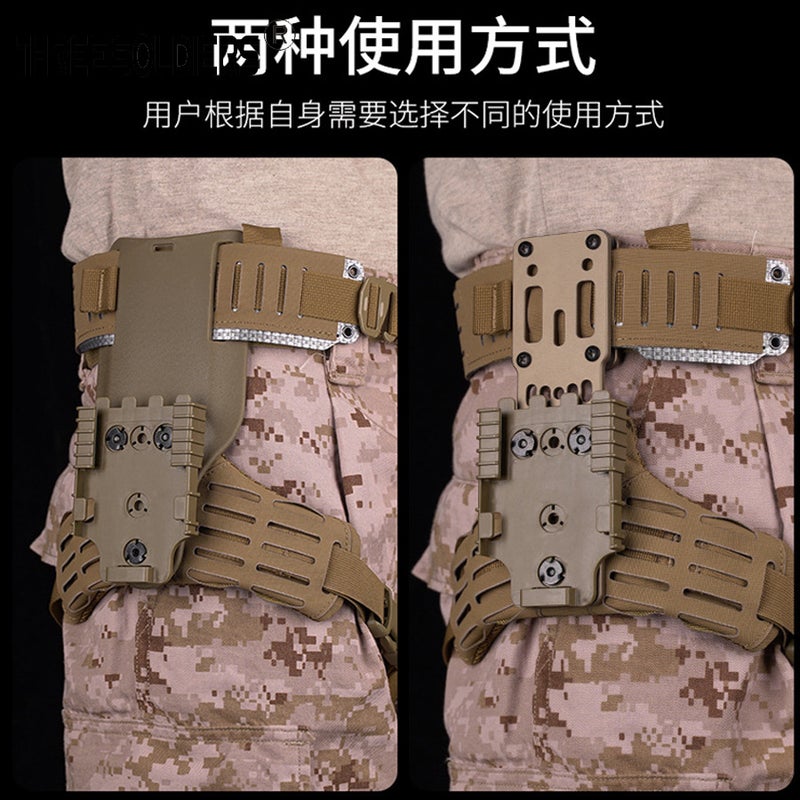 Real Cs Tactical Functional Box Expansion And Leg Board Outdoor Sports Molle Accessory Bag Portable Board - Image 5