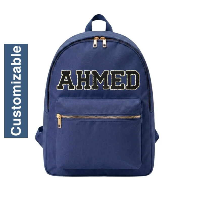 القبيلة السعيدة Personalised Backpack, Navy Blue