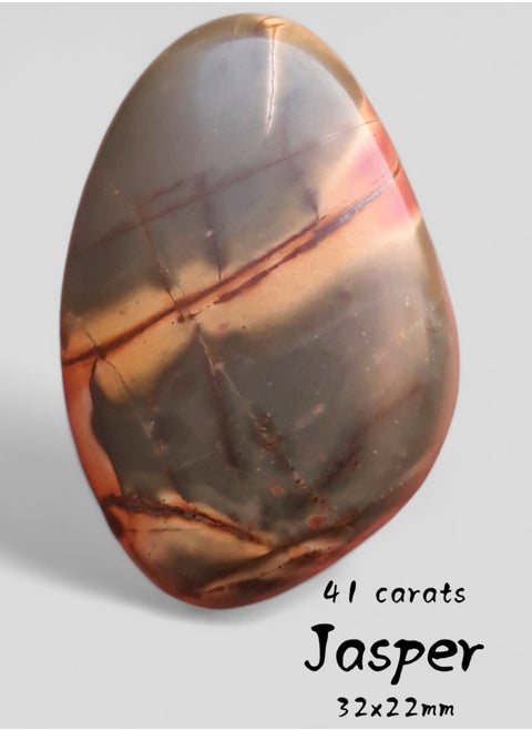 Natural Imperial Jasper Cabochon Abstract Patterns - 41 carats - 32x22mm