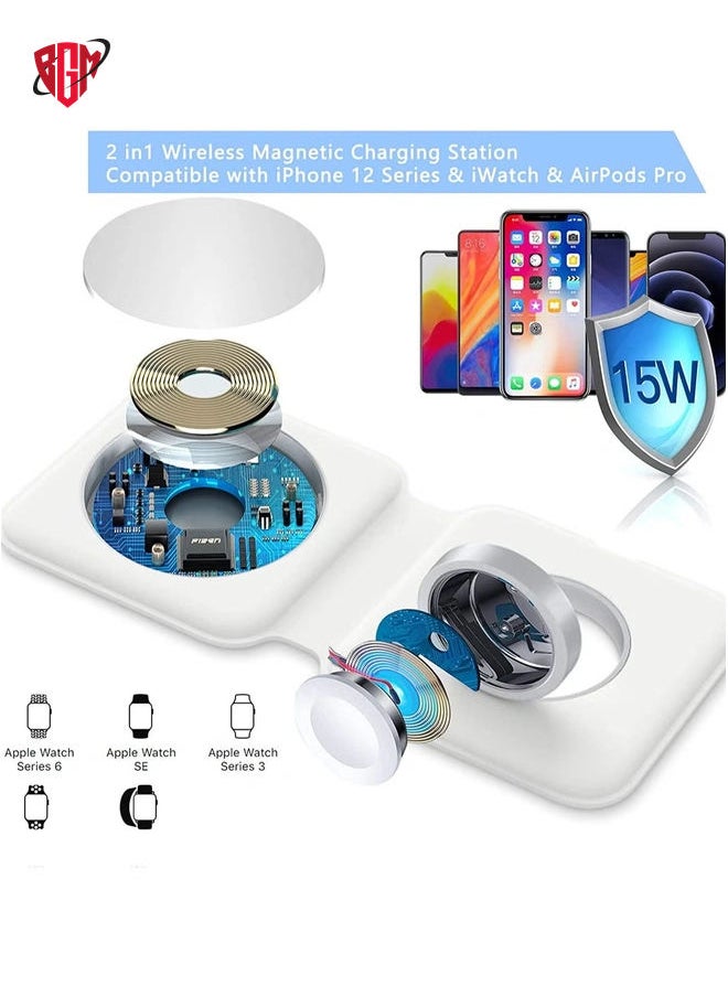 BGM - 2 in 1 Wireless Charger, 15W Qi Fast Dual Magnetic Wireless Charging Pad [for Magsafe Charging], Foldable PU Wireless Charger Station for iPhone 12/12 Pro/12 Pro Max/Mini/11/X/XR/S20/Airpods/iWatch - Image 1