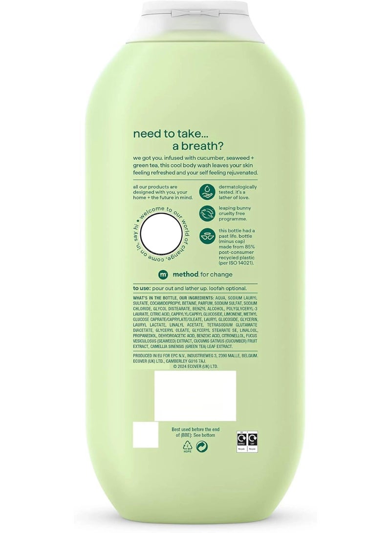 ميثود جل استحمام غسول الجسم اليومي زين بالخيار والأعشاب البحرية والشاي الأخضر 532 مل - Image 2