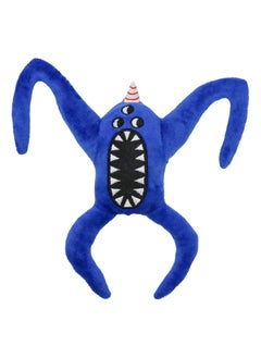 10 inches Garden of Ban ban Jumbo Josh Plushies Toys,Soft Monster Horror Stuffed Figure Doll for Fans Gift(Detective Lenny) - pzsku/ZE883DEB6C47AF1535D1BZ/45/_/1739935017/a9946912-d2ff-45f7-ac77-888a9419c368