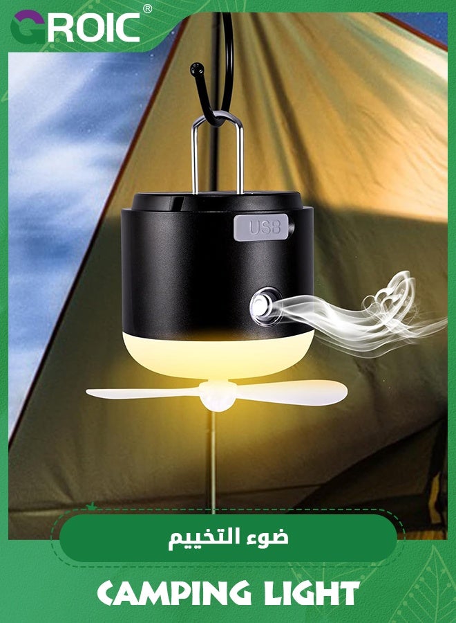 GROIC فانوس تخييم LED، ضوء خيمة قابل لإعادة الشحن، أضواء تخييم بقاعدة مغناطيسية، ضوء طوارئ مع 4 أوضاع إضاءة، مقاوم للماء IPX4، مروحة ورذاذ للطوارئ في الهواء الطلق - Image 1