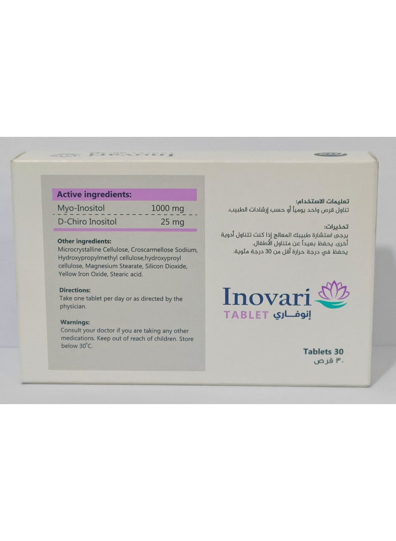 fas Inovari 30 Tablets - Image 3