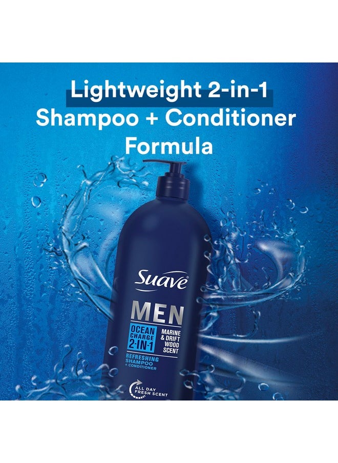 سواف شامبو وبلسم Suave Men 2 في 1 Ocean Charge المنعش والمنظف والمرطب للشعر، عبوة من 3 قطع، 40 أونصة  - Image 3