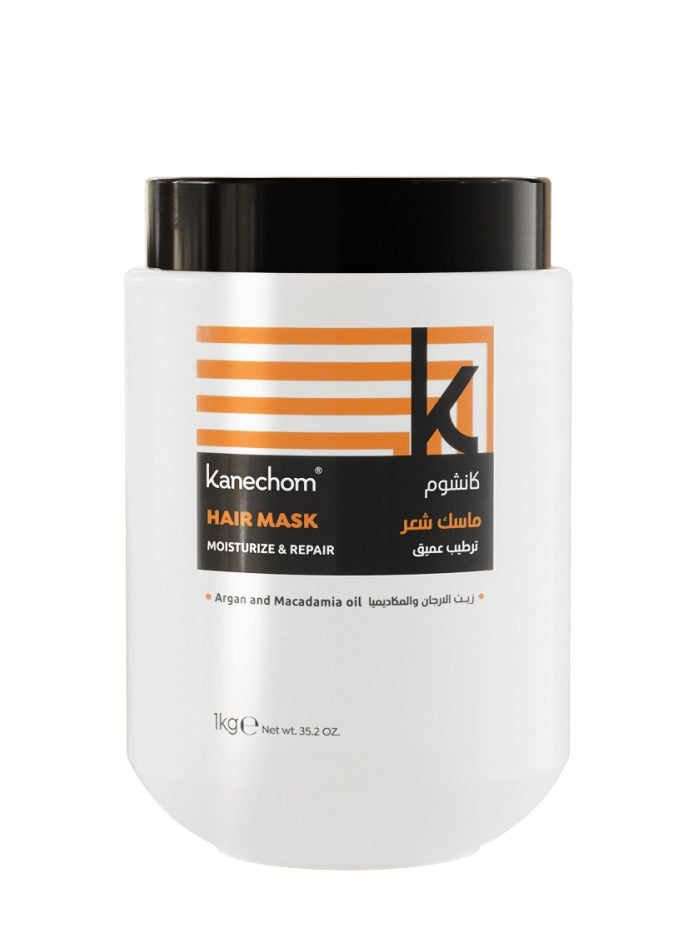 Kanechom Hair mask for moisturizing and treating damage with argan oil 1000 gm