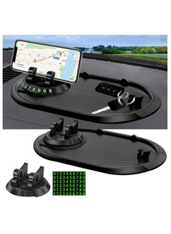 Generic Car Anti-Slip Mat Auto Phone Holder, Multifunction Rotatable Car Anti Slip Mat Phone Holder, Anti Slip Phone Mat for Car, Dashboard Cell Phone Holder, Car Dash Phone Holder for Phones, Keys, Gadgets  - Image 1