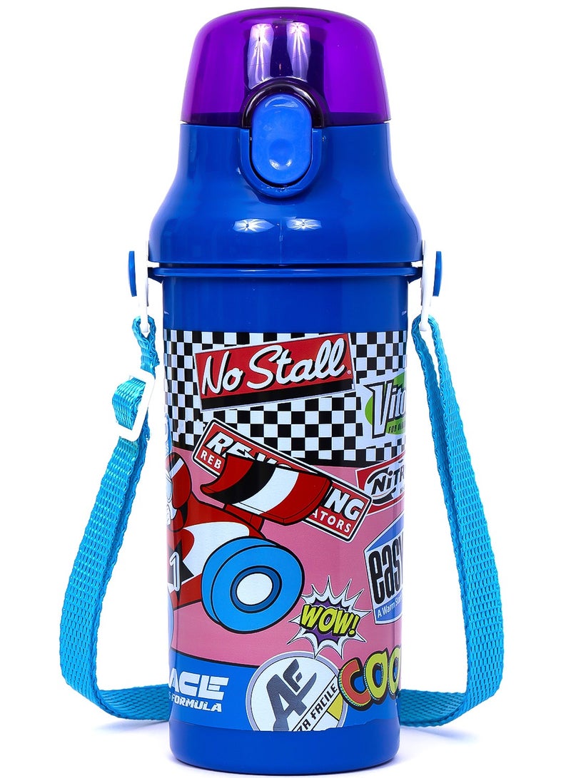 Eazy Kids زجاجة ماء للأطفال سهلة الاستخدام 600 مل - زرقاء - Image 1