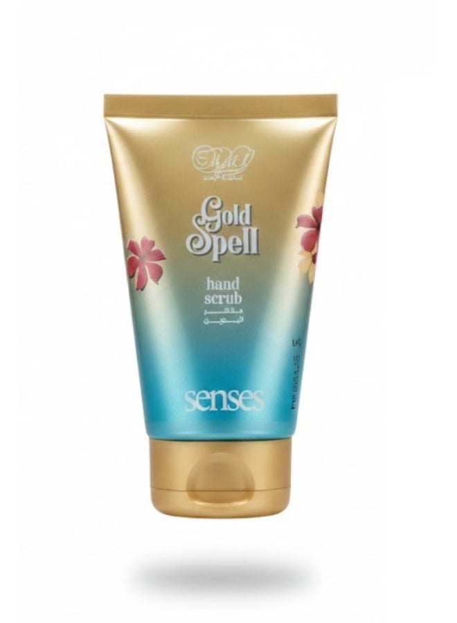 مقشر اليدين جولد سبيل 50 مل