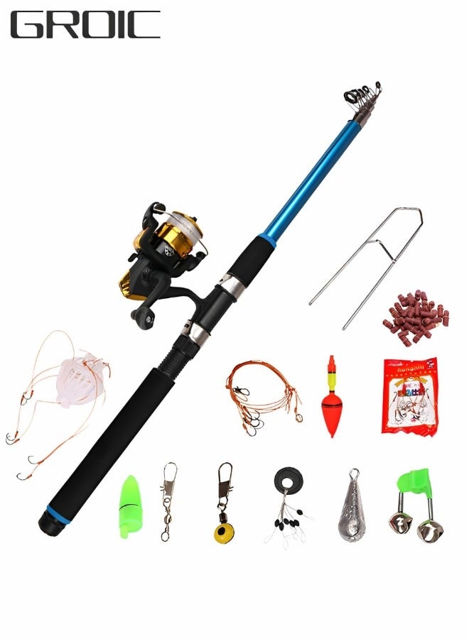 GROIC Fishing Rod Set Telescopic Fishing Rod Reel Combination Retracted 67cm with Hook Holder Bell-2.1M - Image 1